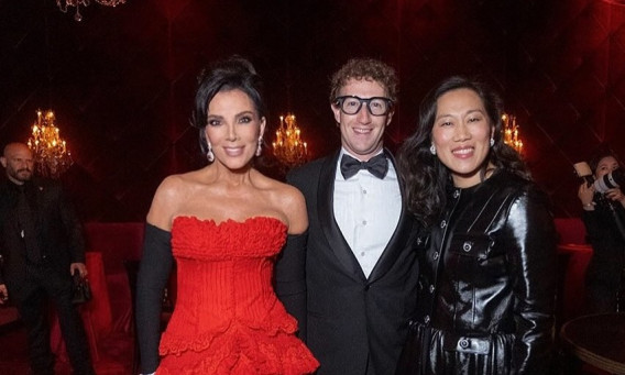 קריס ג'נר ומארק צוקרברג (צילום: אינסטגרם)