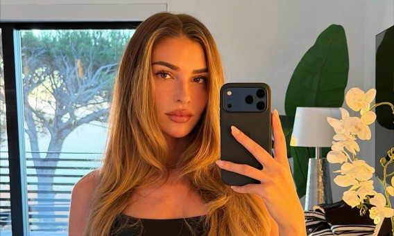 זארה מקדרמוט (צילום: אינסטגרם)