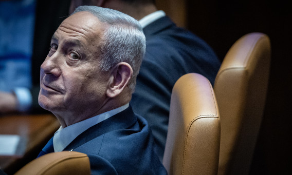 בנימין נתניהו (צילום: יונתן זינדל, פלאש 90)