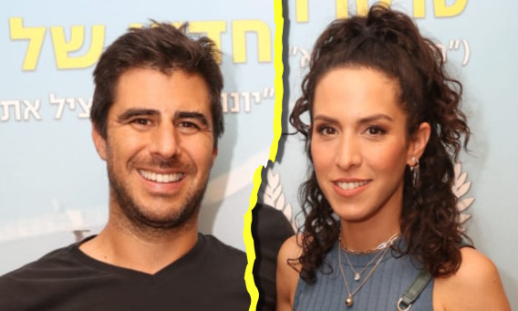 שי-לי שינדלר וליעד אגמון (צילום: איציק בירן)