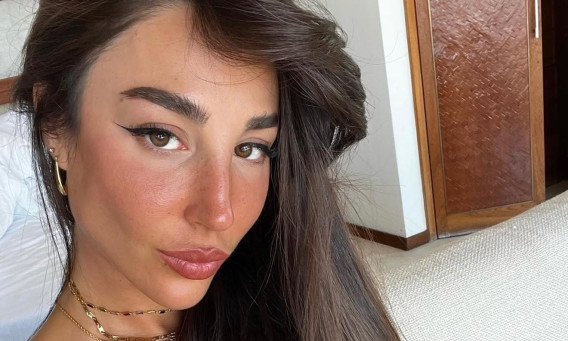 טליה עובדיה (צילום: אינסטגרם)