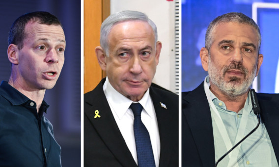 ינון מגל, בנימין נתניהו, עמית סגל (צילום: אבשלום ששוני,ראובן קסטרו וואלה,Arie Leib Abrams/Flash90)
