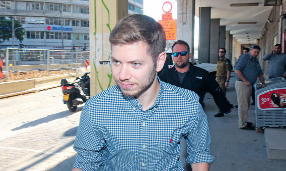 יאיר נתניהו (צילום: אבשלום ששוני)