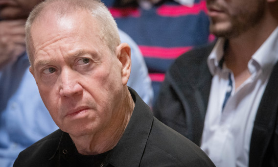 יואב גלנט (צילום: Chaim Goldberg/Flash90)