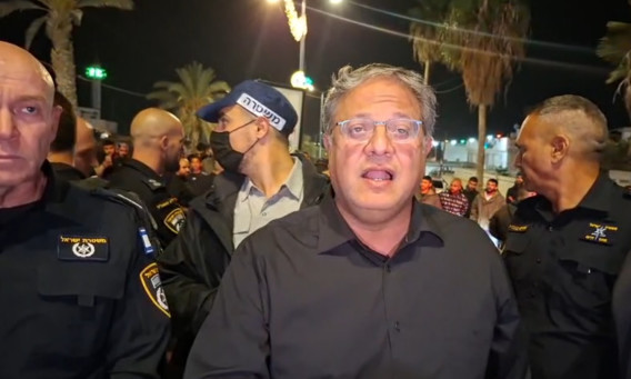 איתמר בן גביר בלקיה (צילום: צילום מסך רשתות חברתיות לפי חוק 27א לזכויות יוצרים)