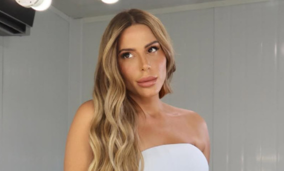 נסרין קדרי (צילום: אינסטגרם)