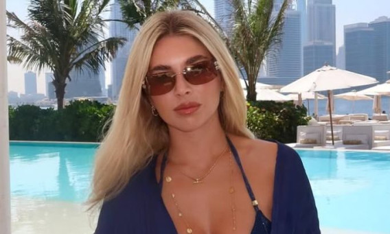 קאם רידינג (צילום: מסך, אינסטגרם)