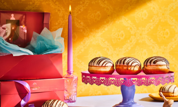 מאפה נאמן חנוכה 2025 (צילום: גיל אבירם)