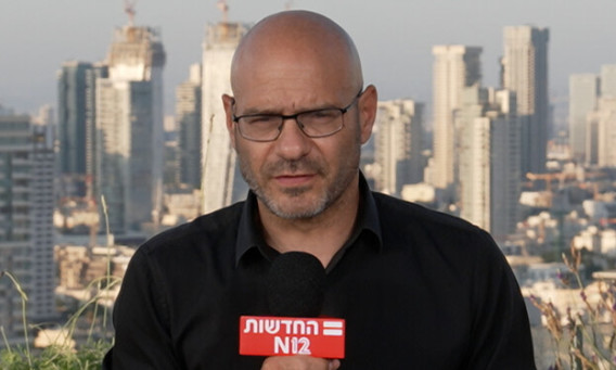 אוהד חמו בערוץ 12