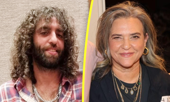 דנה מודן, טונה (צילום: רפי דלויה,נסיה מינקין)