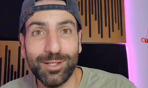 הראפר איזי (צילום: אינסטגרם)