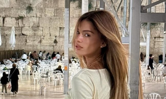 אודיה (צילום: אינסטגרם)