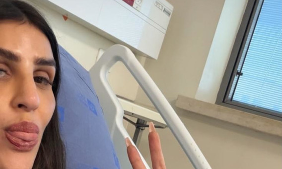 עינב בובליל (צילום: אינסטגרם)