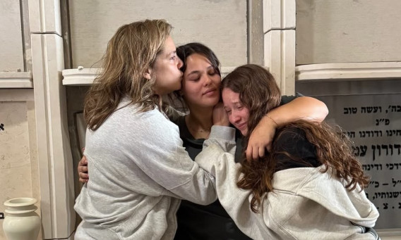 טל טלמון (צילום: אינסטגרם)