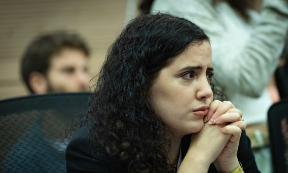נעמה לזימי (צילום: חיים גולדברג, פלאש 90)