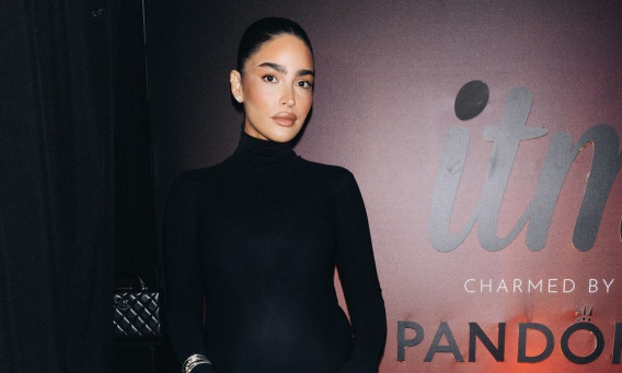 מסיבת פתיחת השנה המסורתית של ITM