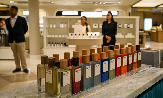 בשמים של לואבה (צילום: PUNIT PARANJPE/AFP via Getty Images)