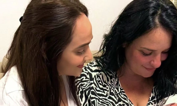 אתי ביטון וזוגתה