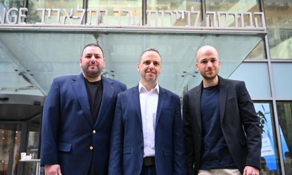 רון קליין, גיא פרנקלין ושליו חוליו (צילום: אלעד גוטמן)