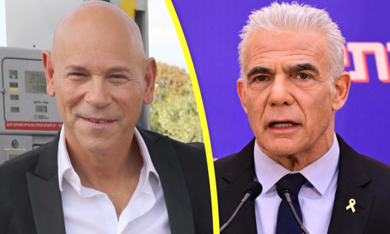 רמי קליינשטיין, יאיר לפיד (צילום: רפי דלויה,אבשלום שושני)