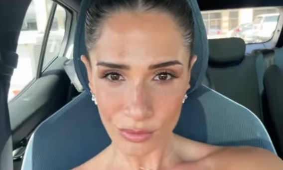 חן אמסלם (צילום: אינסטגרם)