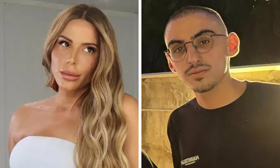 נסרין קדרי, רום ברסלבסקי (צילום: אינסטגרם)