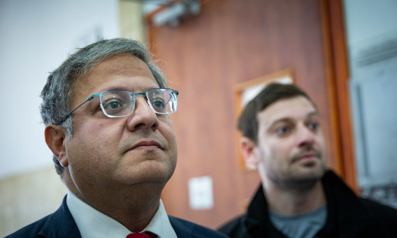 איתמר בן גביר (צילום: יונתן זינדל פלאש 90)