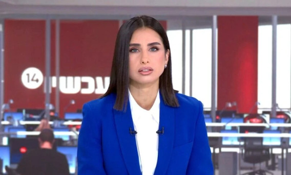 מגי טביבי