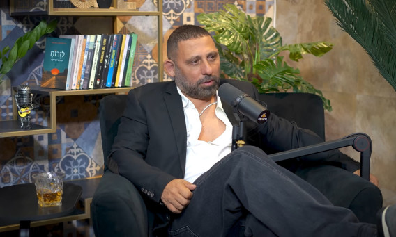 אשר בן עוז