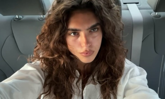 סאן מזרחי (צילום: אינסטגרם)