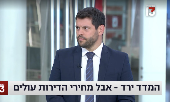 מתן חודורוב של ערוץ 13 (צילום: צילום מסך ערוץ 13)