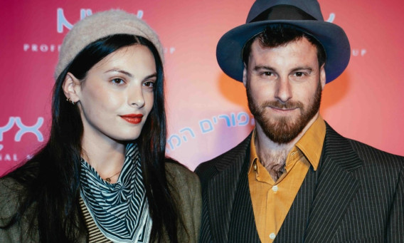 יפתח רמון ומאי תגר (צילום: אייל אפרתי)