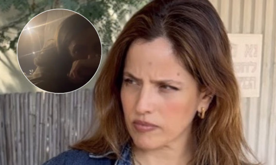 נועה תשבי (צילום: אינסטגרם)