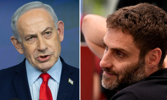 גיא סודרי ובנימין נתניהו