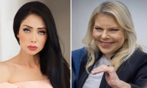 שרה נתניהו וניקול ראידמן