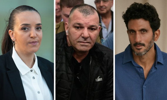 לוסי אהריש, צחי הלוי, רמי בן יהודה (צילום: דודי חסון,משה שי פלאש 90,אבשלום שושני)