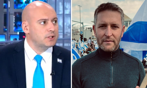 יאיא פינק ותמיר מורג