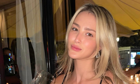 אושר סלים (צילום: אינסטגרם)