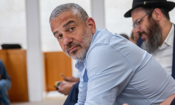 ינון מגל (צילום: Chaim Goldberg/Flash90)