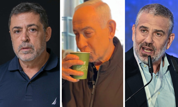 בן כספית, ינון מגל, נתניהו (צילום: יוסי אלוני,אריה לייב אברמס פלאש 90)