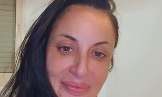 מאיה בוסקילה (צילום: מתוך אינסטגרם)