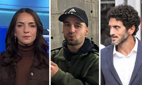 מרדכי דוד, לוסי אהריש, צחי הלוי