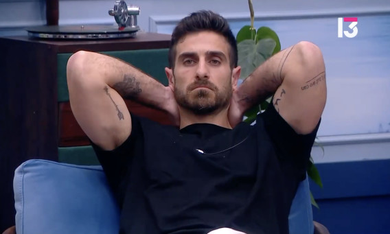 האח הגדול 2026