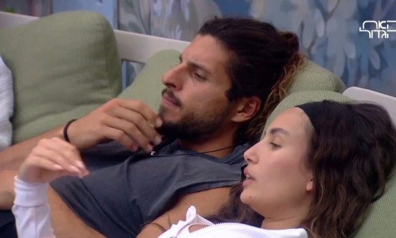 גאיה קלדרון, זוהר זקן