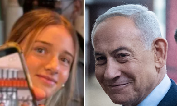 בנימין נתניהו ועובדת בית הקפה