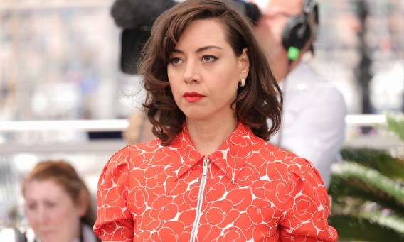 אוברי פלאזה (צילום:  Neilson Barnard/Getty Images)