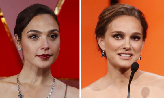 נטלי פורטמן, גל גדות (צילום: רויטרס)