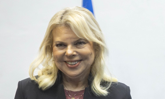 שרה נתניהו