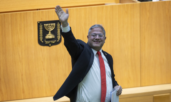 איתמר בן גביר (צילום: חיים גולדברג פלאש 90)