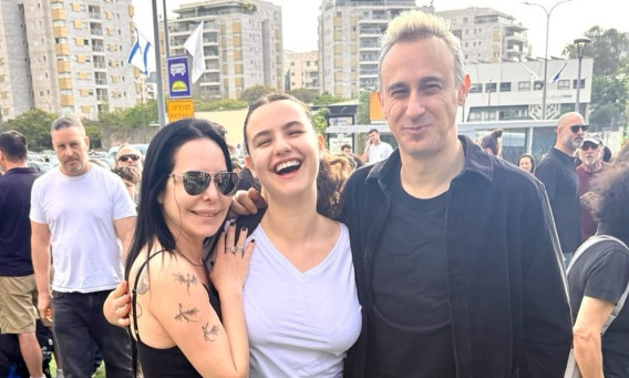 מיכל ואסף אמדורסקי